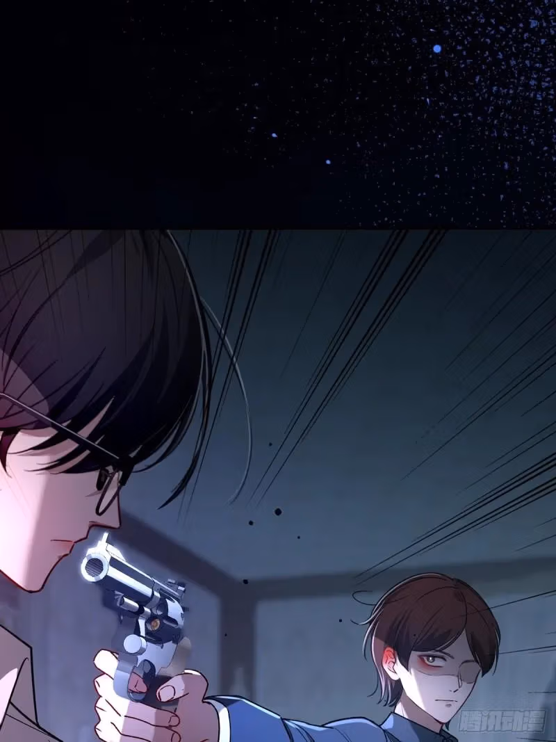 Read Consuming Love chapter 12 image 69 on Lezhin