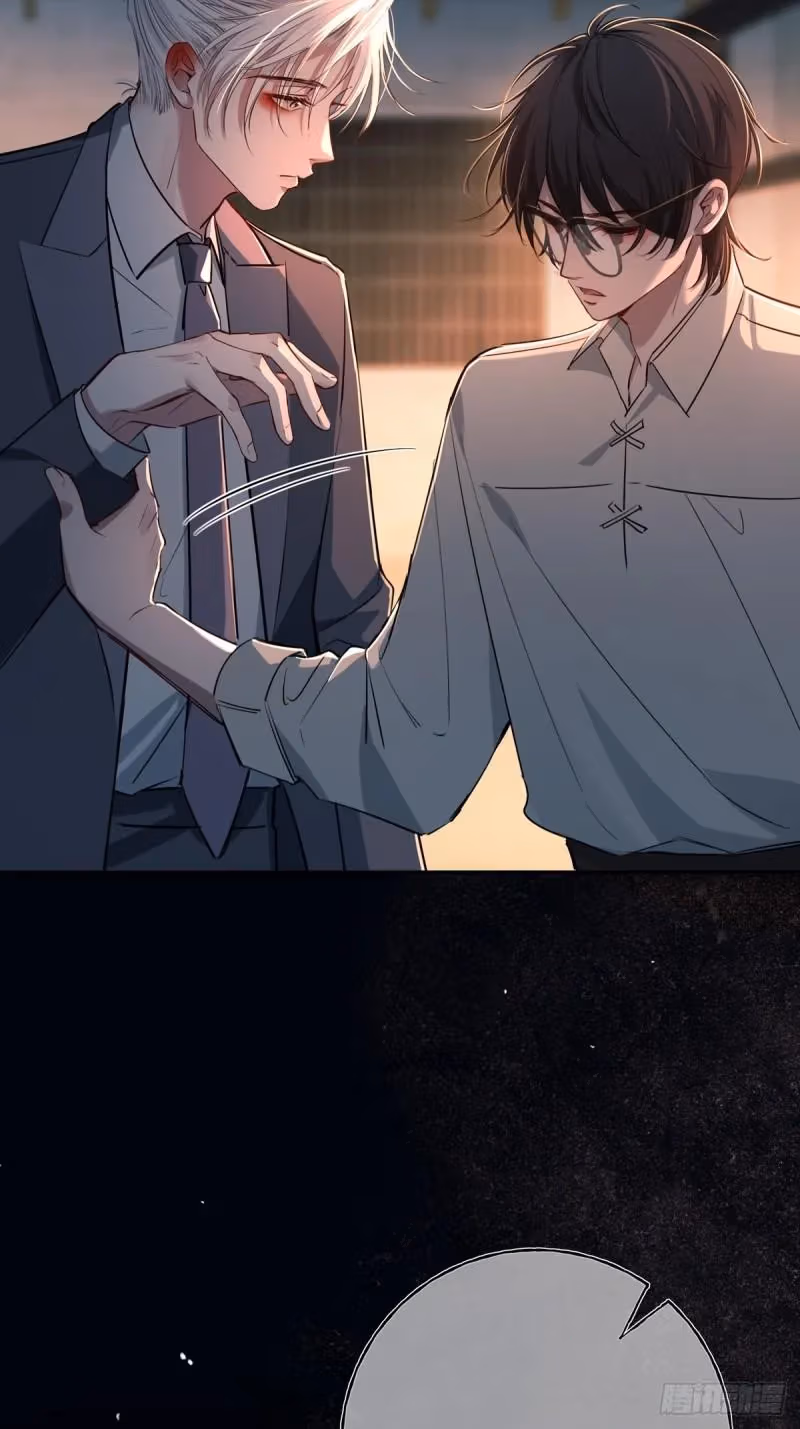 Read Consuming Love chapter 12 image 7 on Lezhin