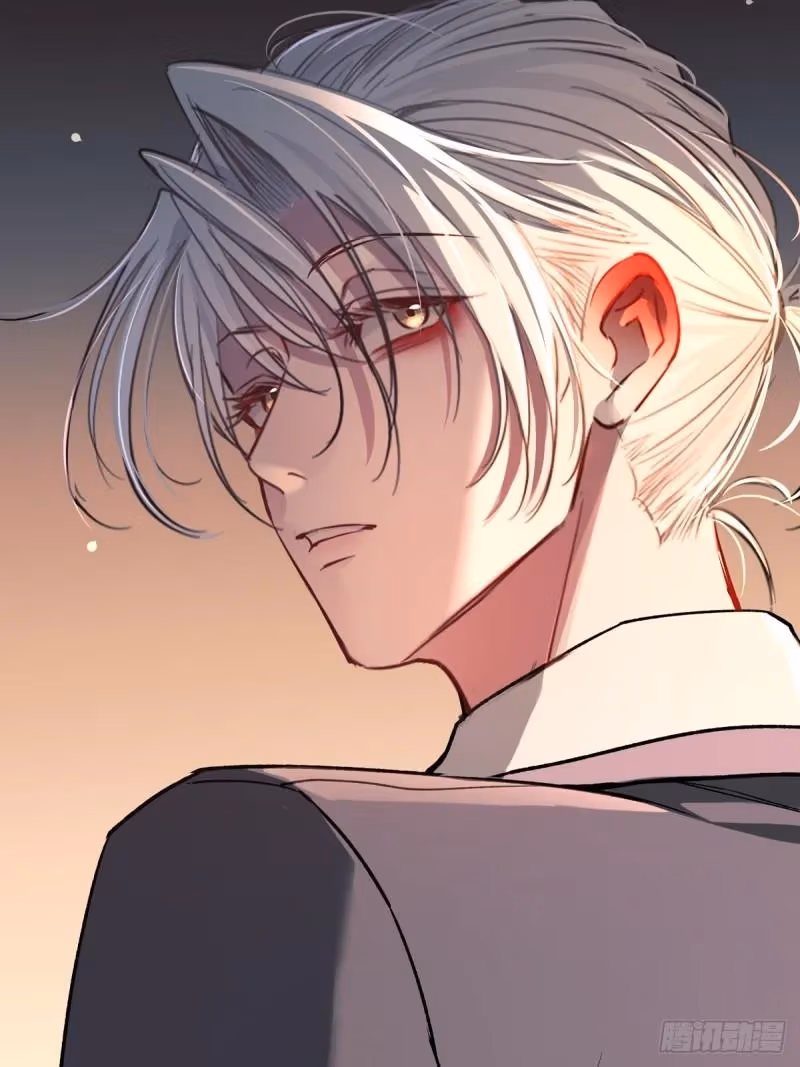 Read Consuming Love chapter 12 image 74 on Lezhin