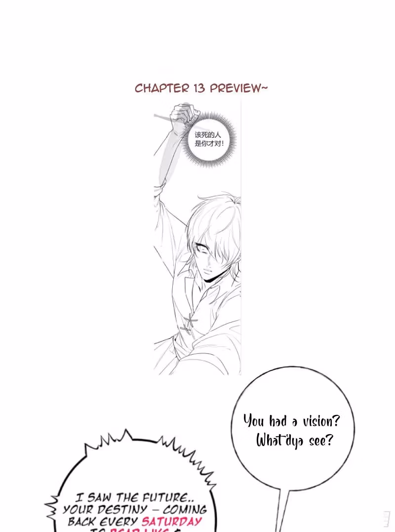Read Consuming Love chapter 12 image 78 on Lezhin