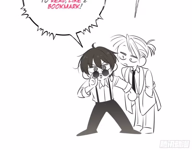 Read Consuming Love chapter 12 image 79 on Lezhin