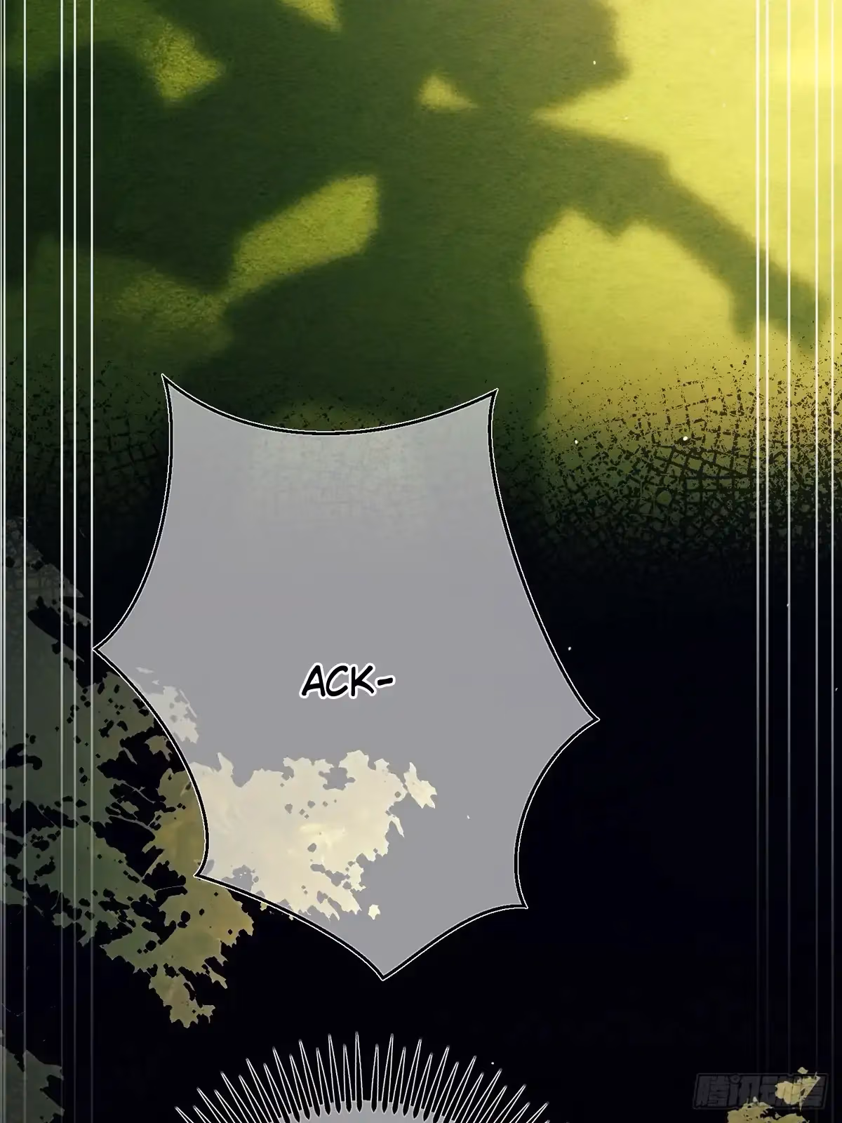 Read Consuming Love chapter 13 image 12 on Lezhin
