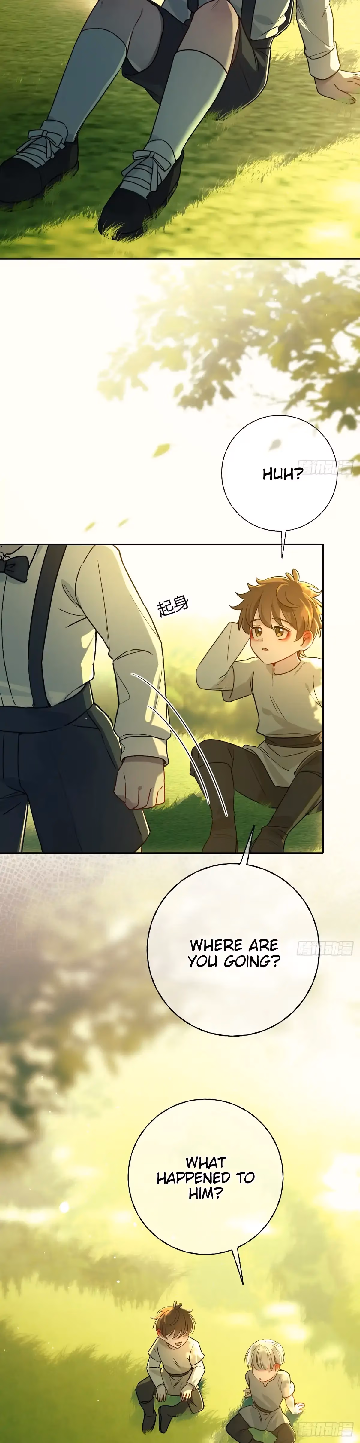 Read Consuming Love chapter 13 image 14 on Lezhin
