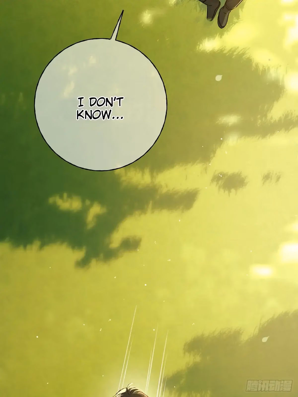 Read Consuming Love chapter 13 image 15 on Lezhin