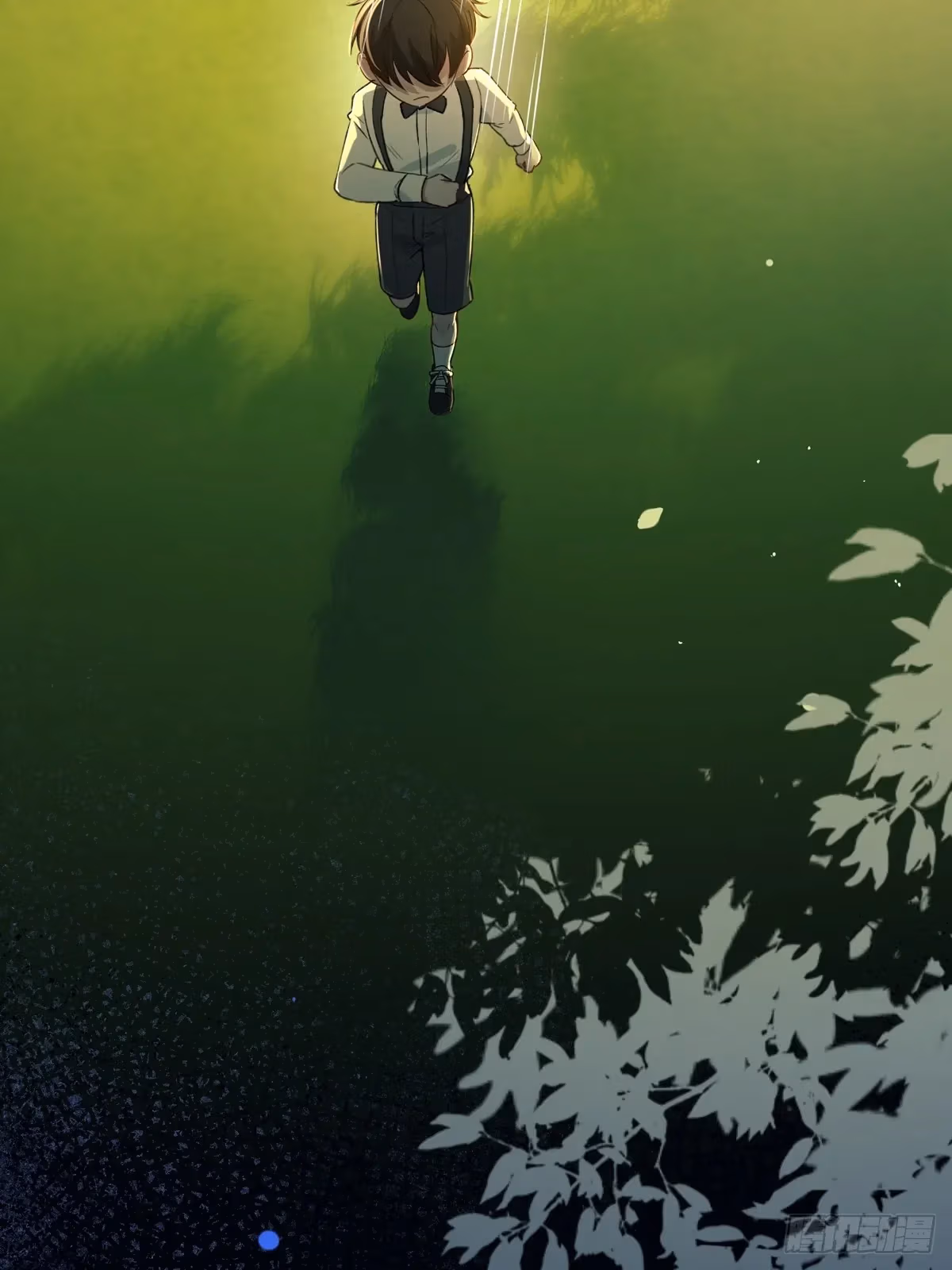 Read Consuming Love chapter 13 image 16 on Lezhin