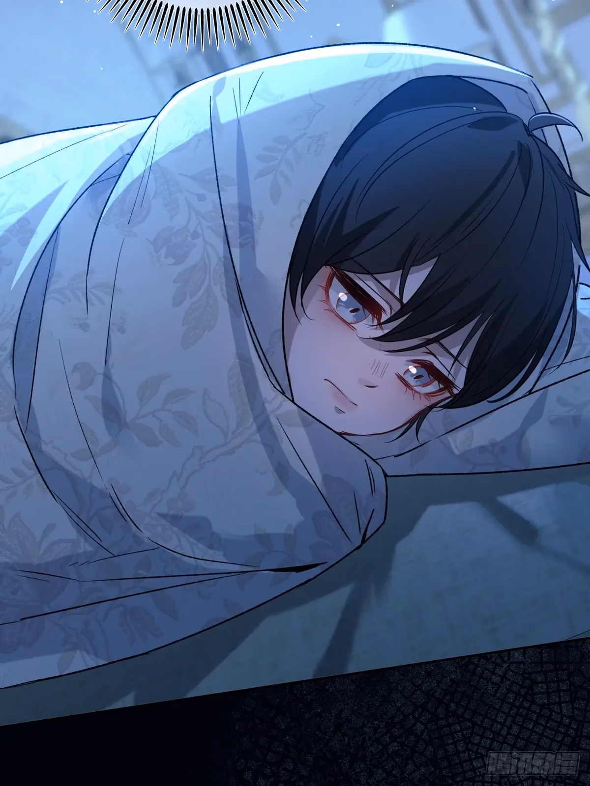 Read Consuming Love chapter 13 image 19 on Lezhin