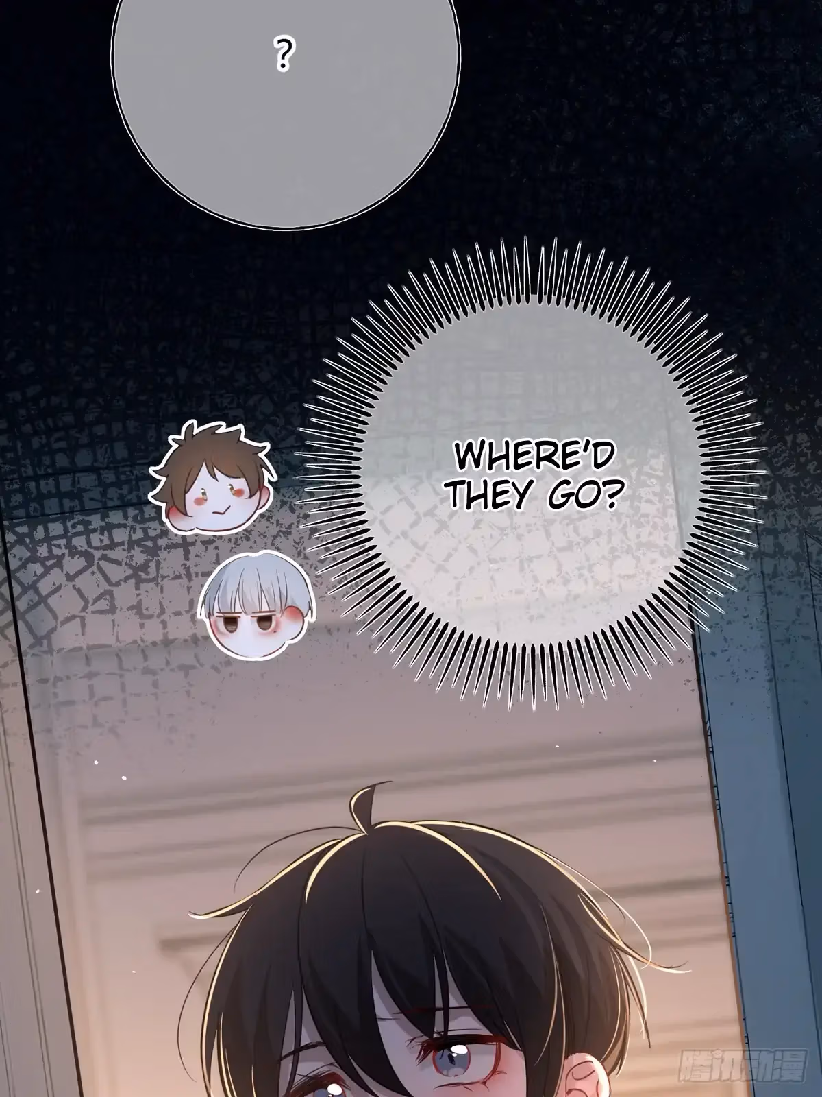 Read Consuming Love chapter 13 image 22 on Lezhin