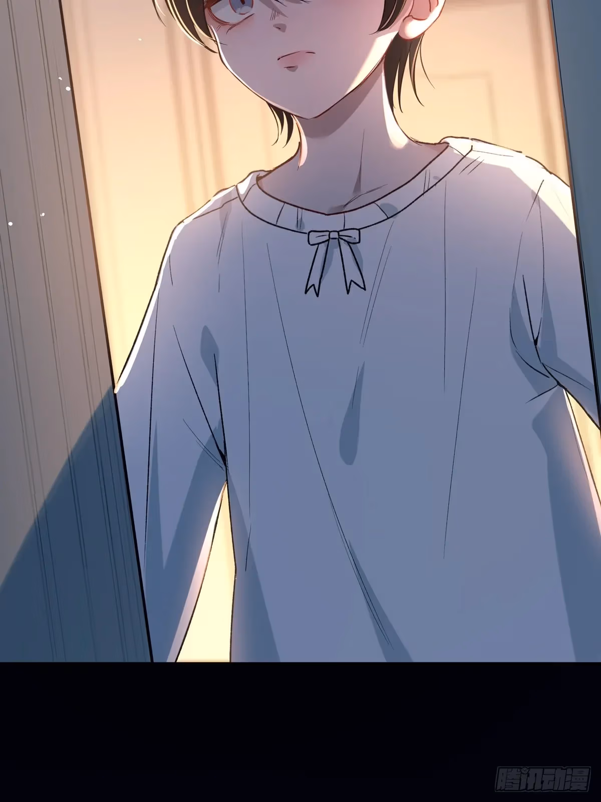 Read Consuming Love chapter 13 image 23 on Lezhin