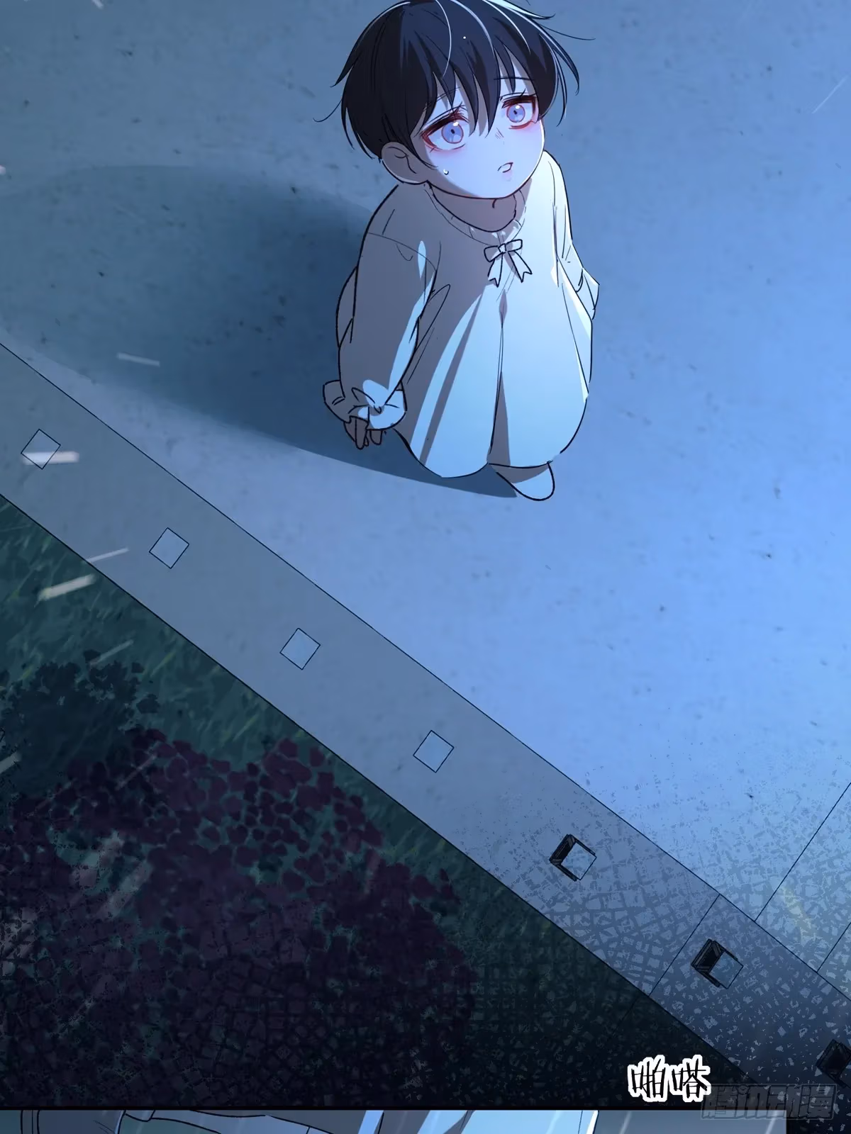 Read Consuming Love chapter 13 image 26 on Lezhin