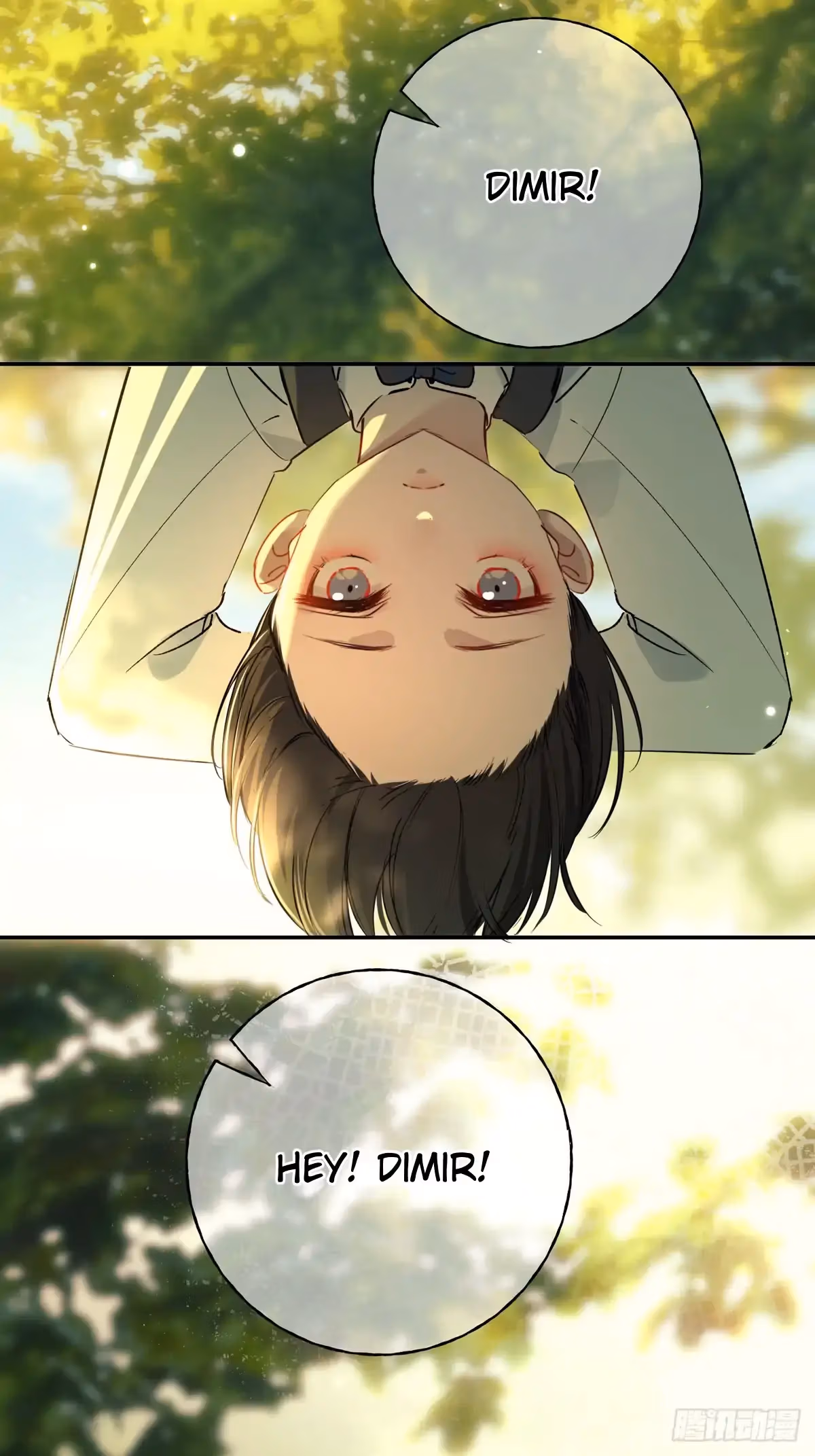 Read Consuming Love chapter 13 image 3 on Lezhin