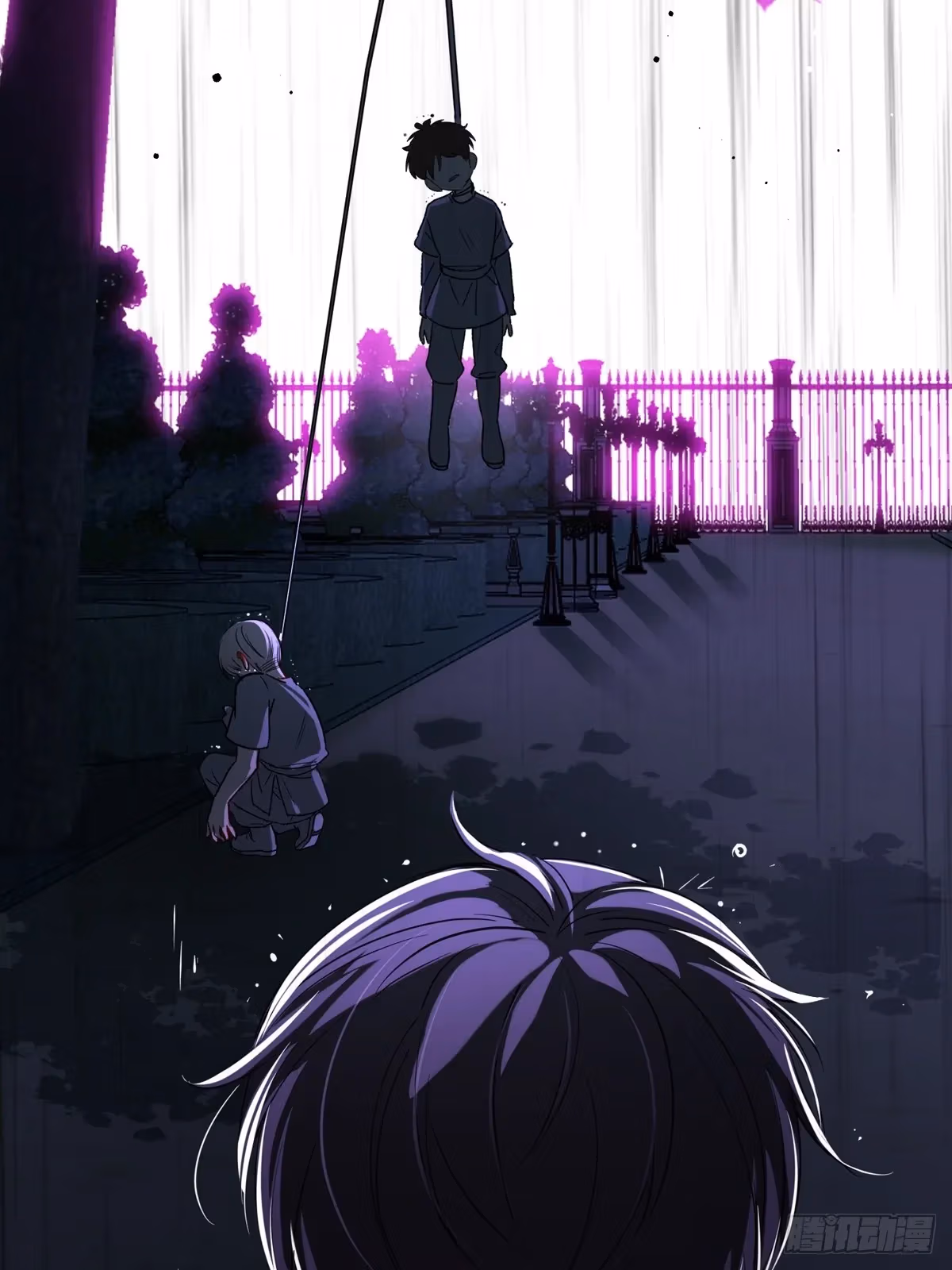 Read Consuming Love chapter 13 image 31 on Lezhin