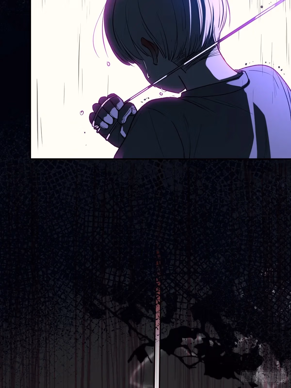 Read Consuming Love chapter 13 image 33 on Lezhin
