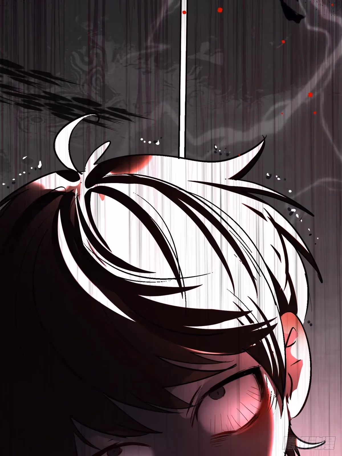 Read Consuming Love chapter 13 image 34 on Lezhin