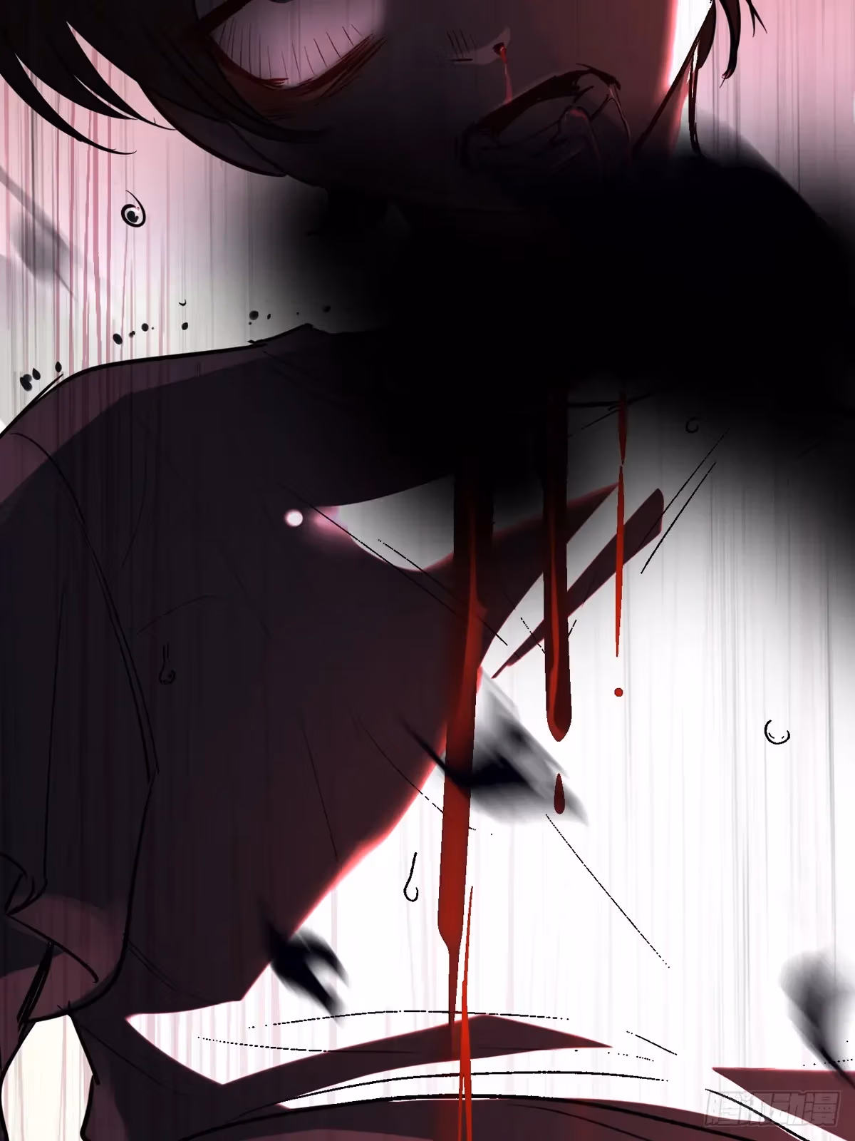 Read Consuming Love chapter 13 image 35 on Lezhin