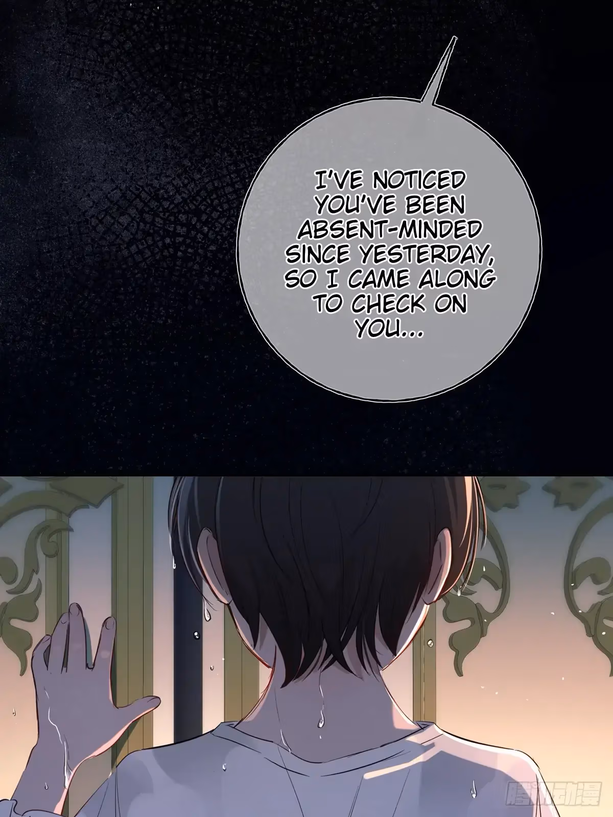 Read Consuming Love chapter 13 image 42 on Lezhin