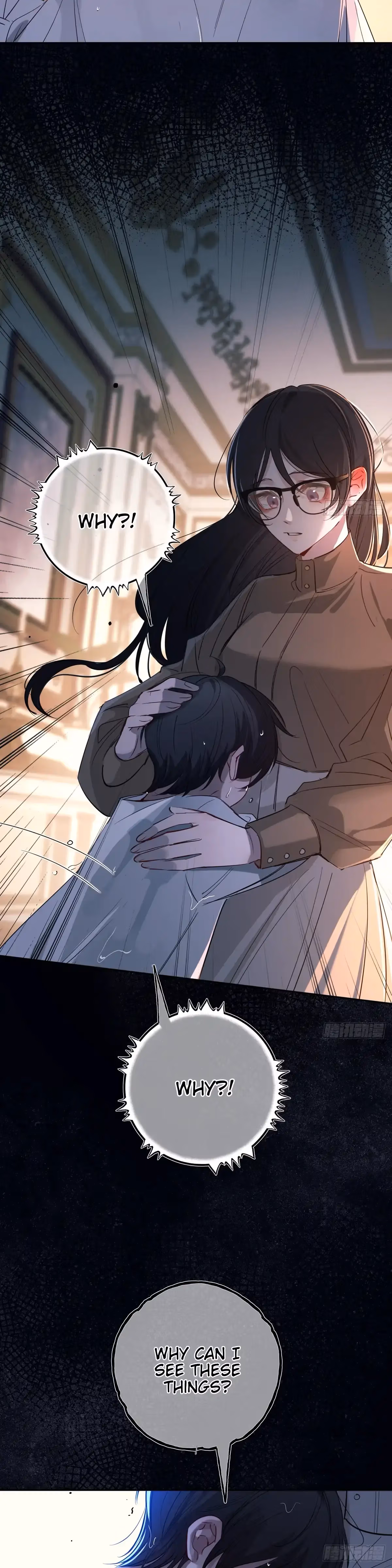 Read Consuming Love chapter 13 image 43 on Lezhin