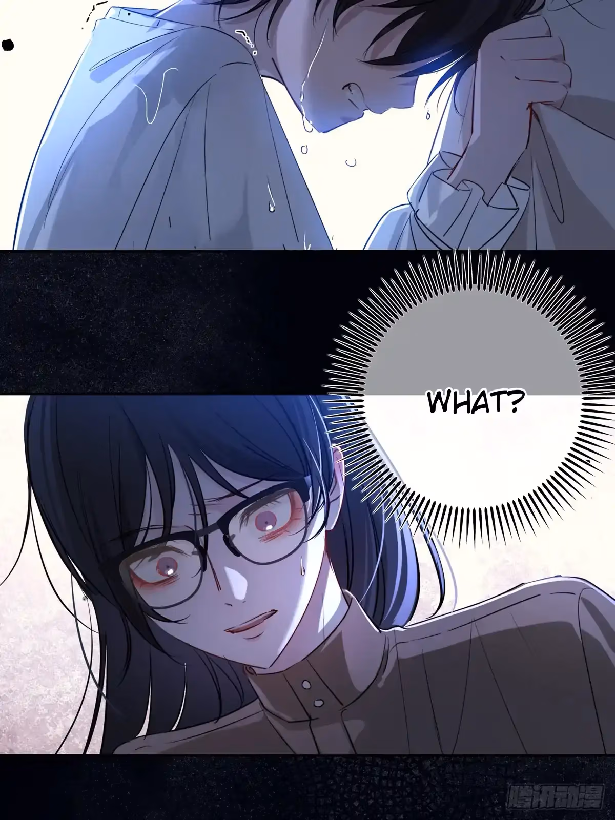 Read Consuming Love chapter 13 image 44 on Lezhin