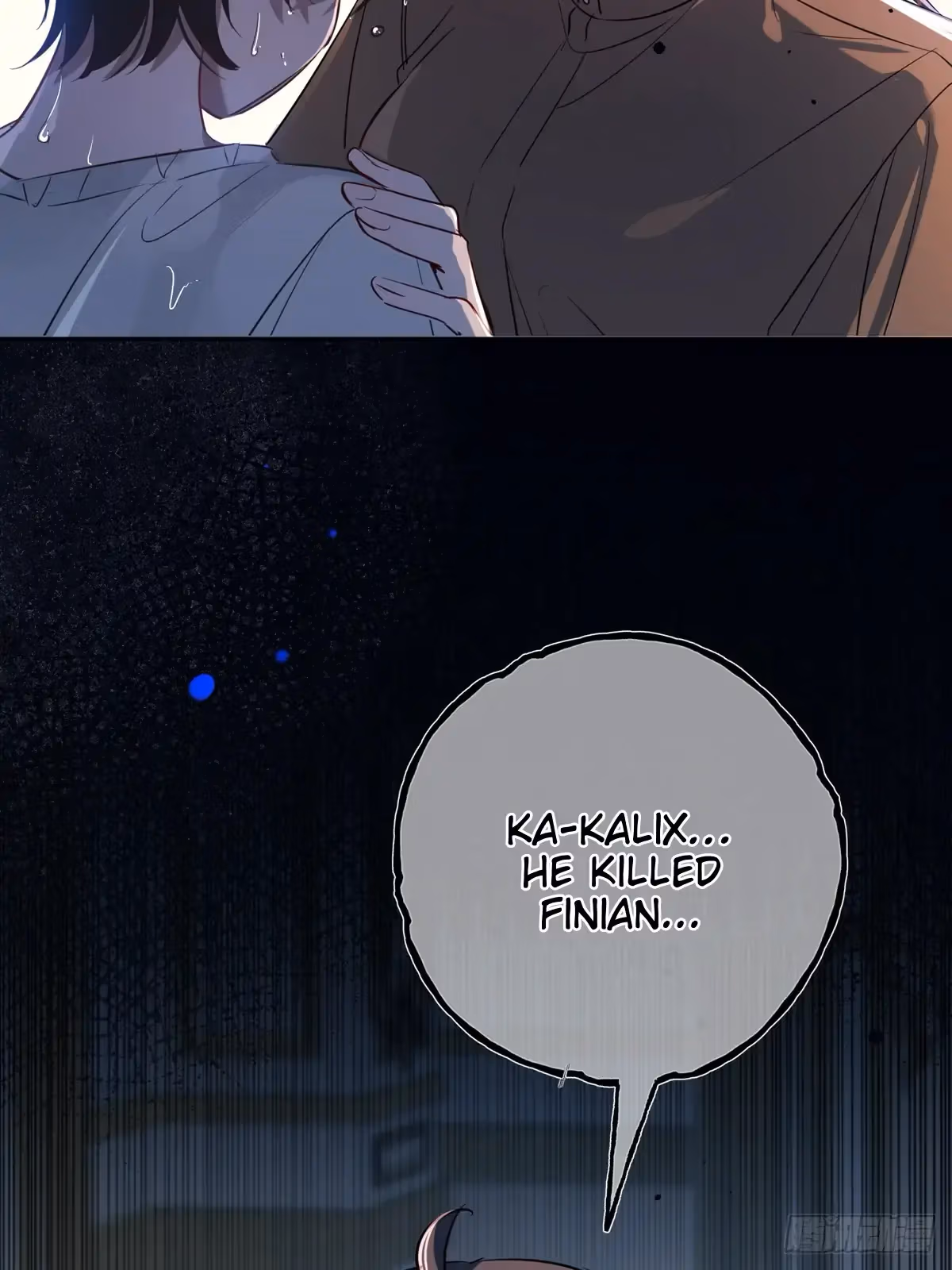 Read Consuming Love chapter 13 image 46 on Lezhin
