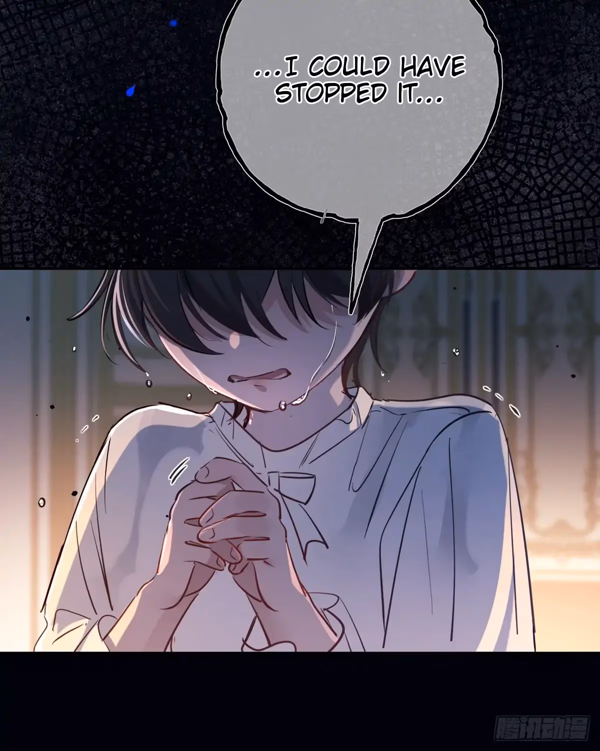 Read Consuming Love chapter 13 image 50 on Lezhin