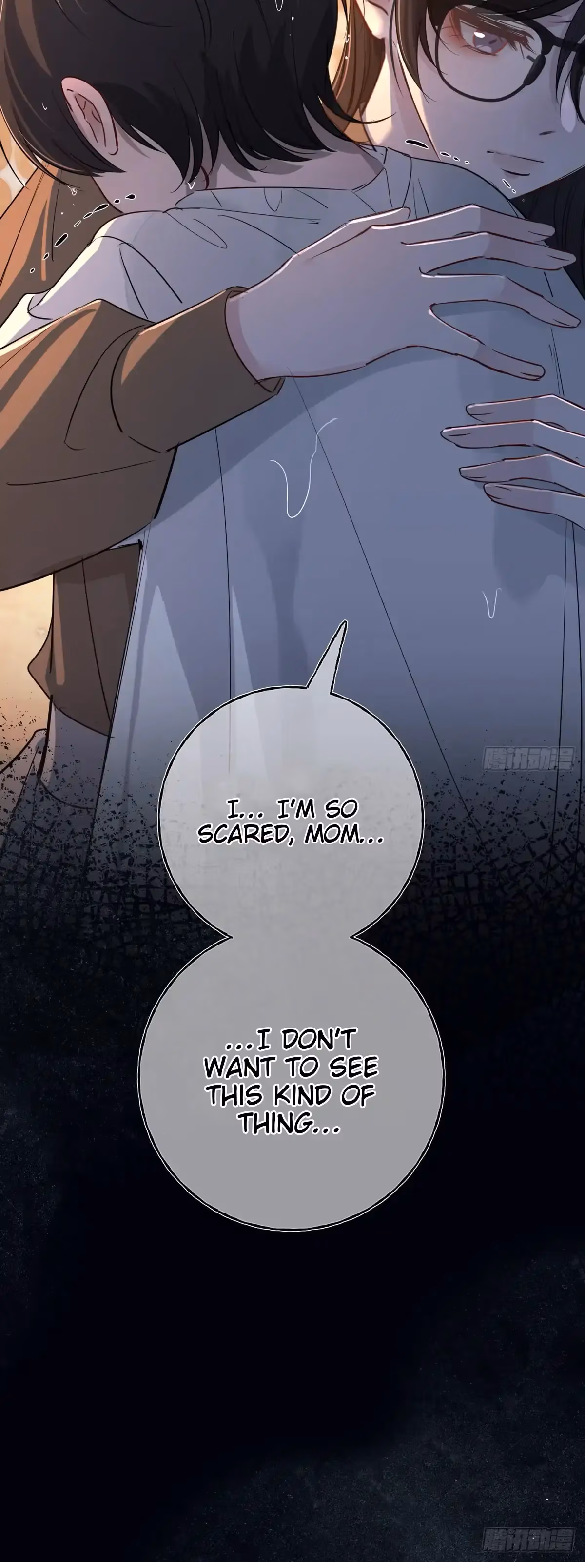 Read Consuming Love chapter 13 image 52 on Lezhin
