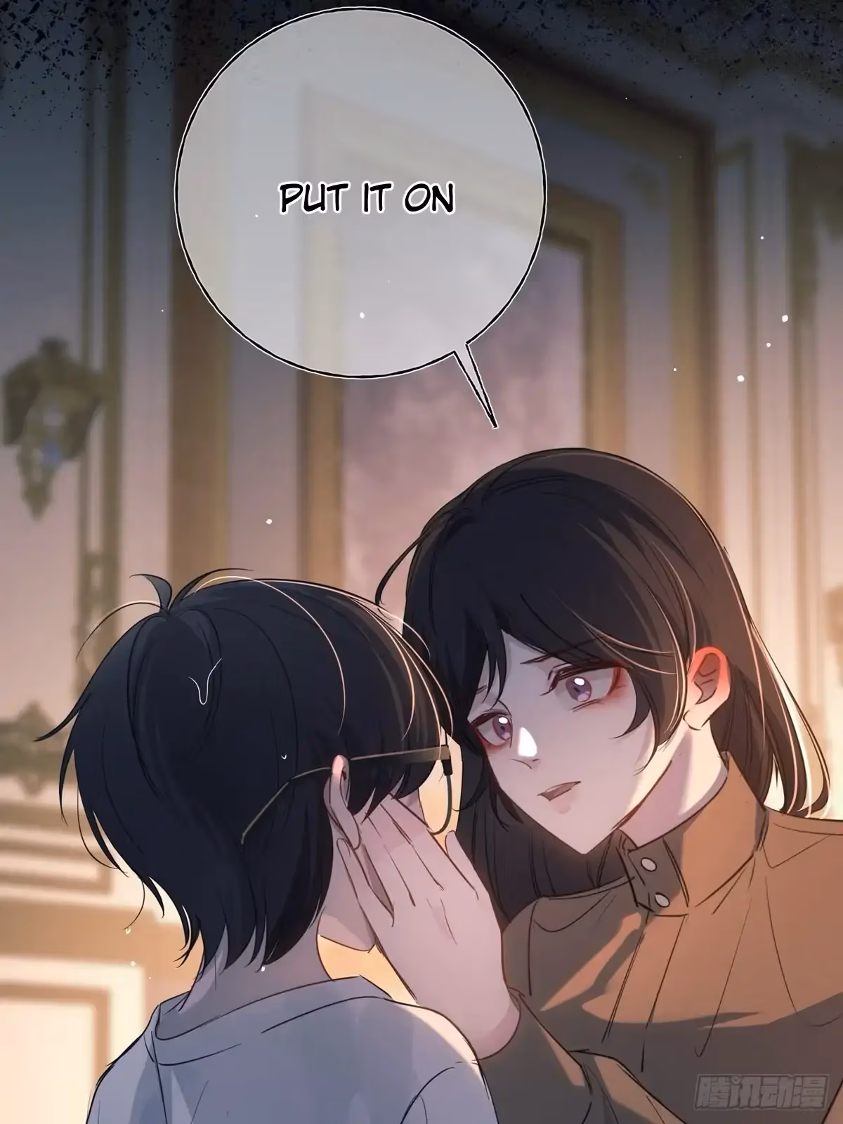 Read Consuming Love chapter 13 image 54 on Lezhin