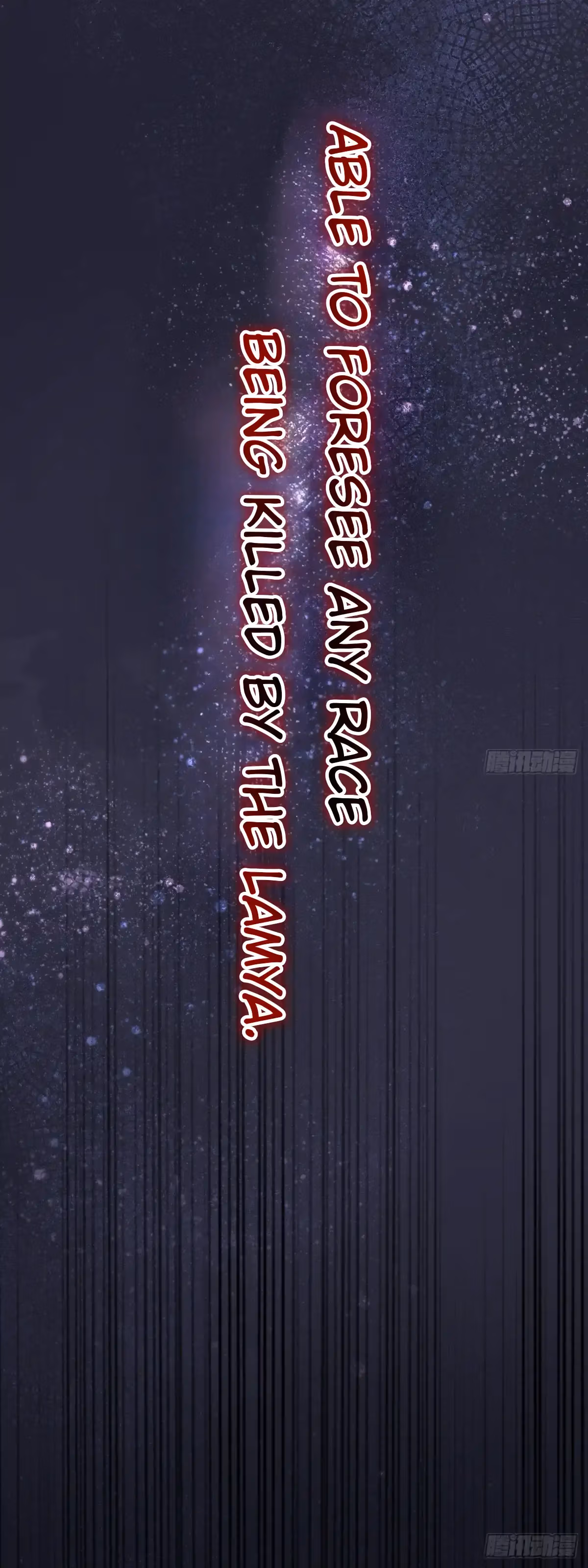 Read Consuming Love chapter 13 image 58 on Lezhin