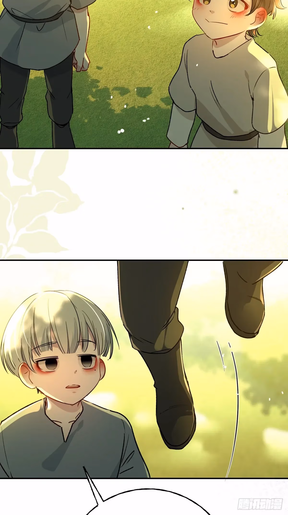 Read Consuming Love chapter 13 image 6 on Lezhin