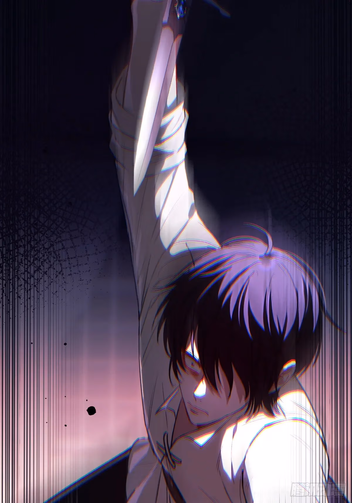 Read Consuming Love chapter 13 image 69 on Lezhin