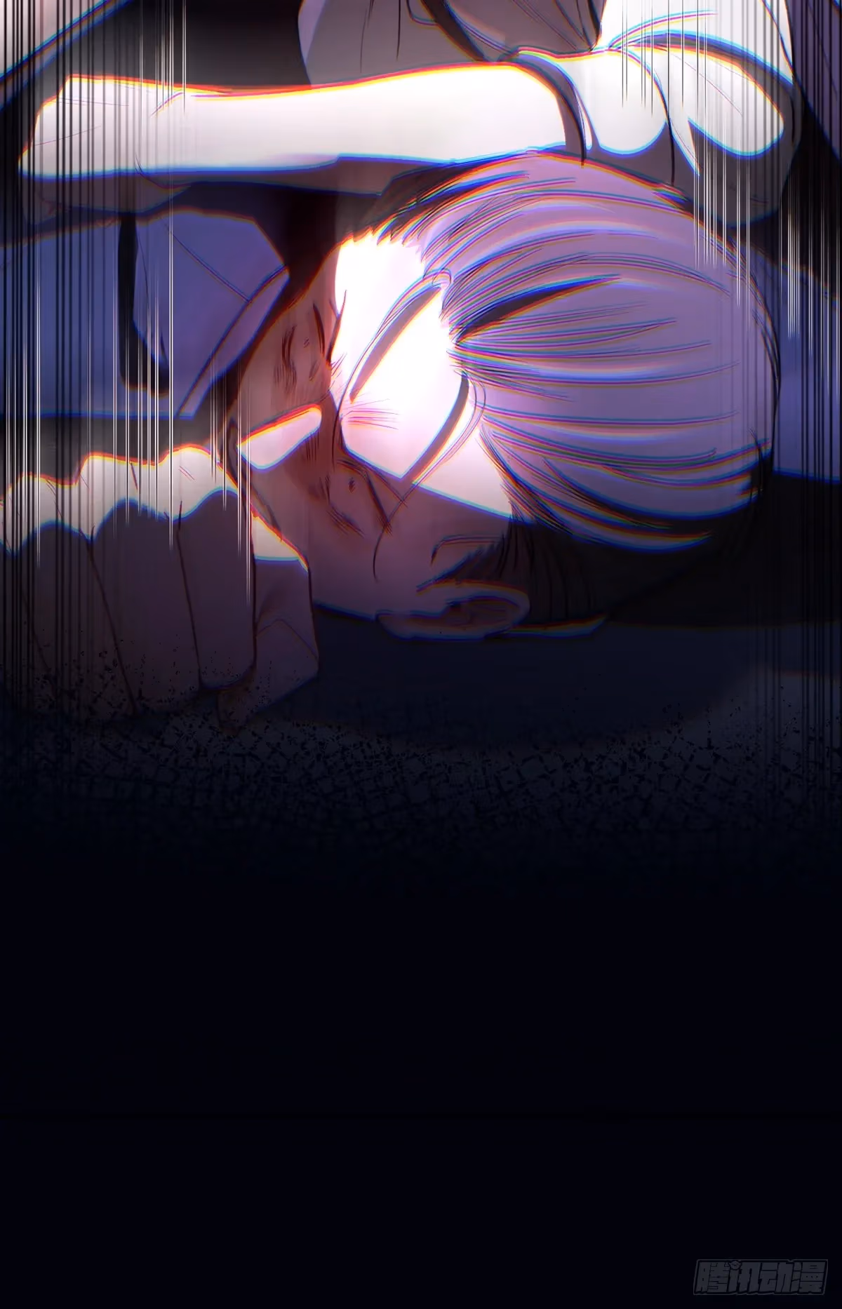 Read Consuming Love chapter 13 image 70 on Lezhin