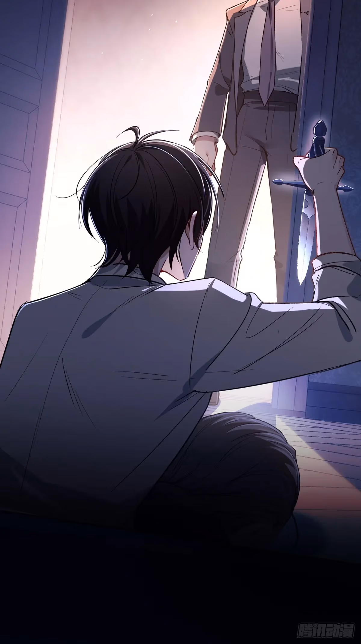 Read Consuming Love chapter 13 image 74 on Lezhin