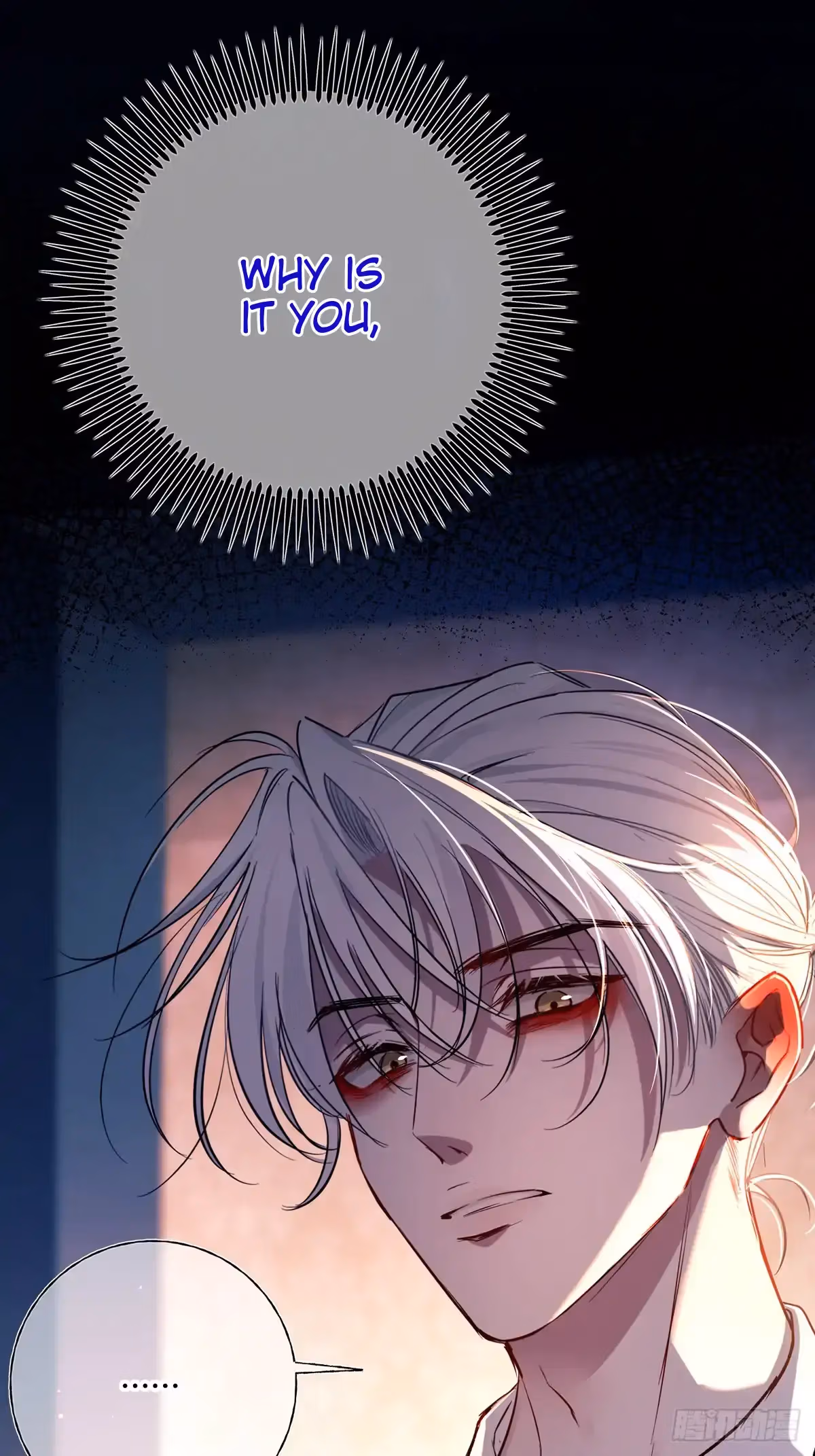 Read Consuming Love chapter 13 image 75 on Lezhin