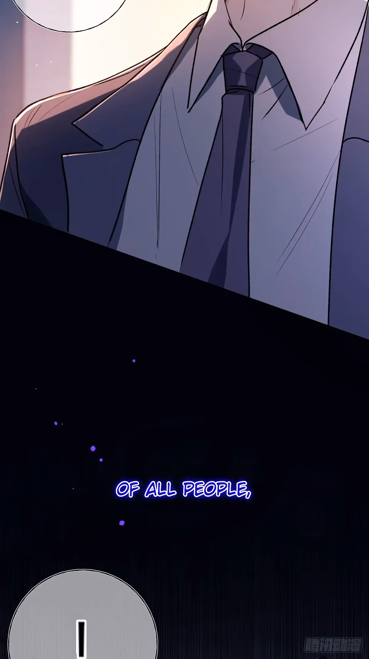 Read Consuming Love chapter 13 image 76 on Lezhin