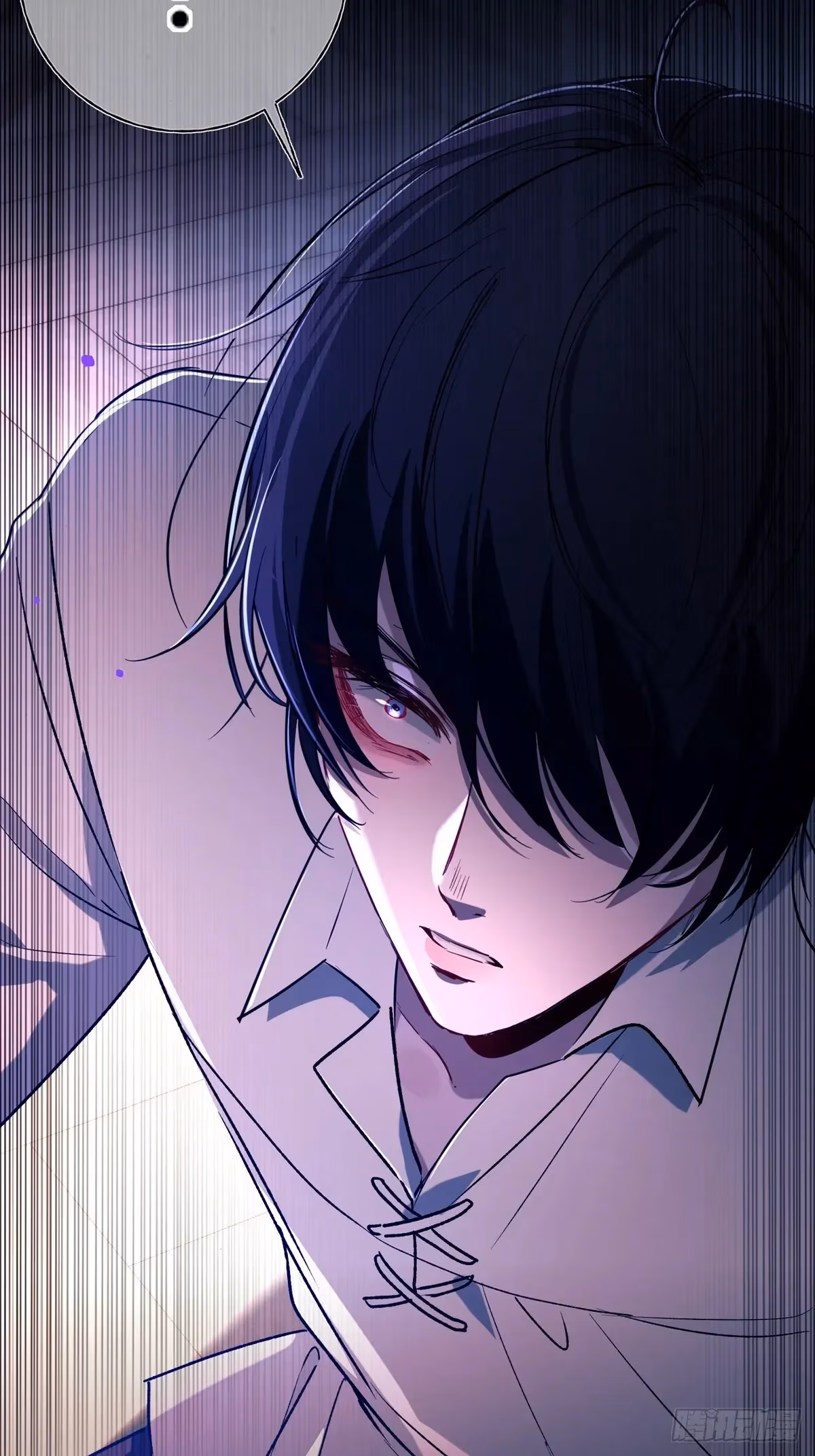 Read Consuming Love chapter 13 image 77 on Lezhin