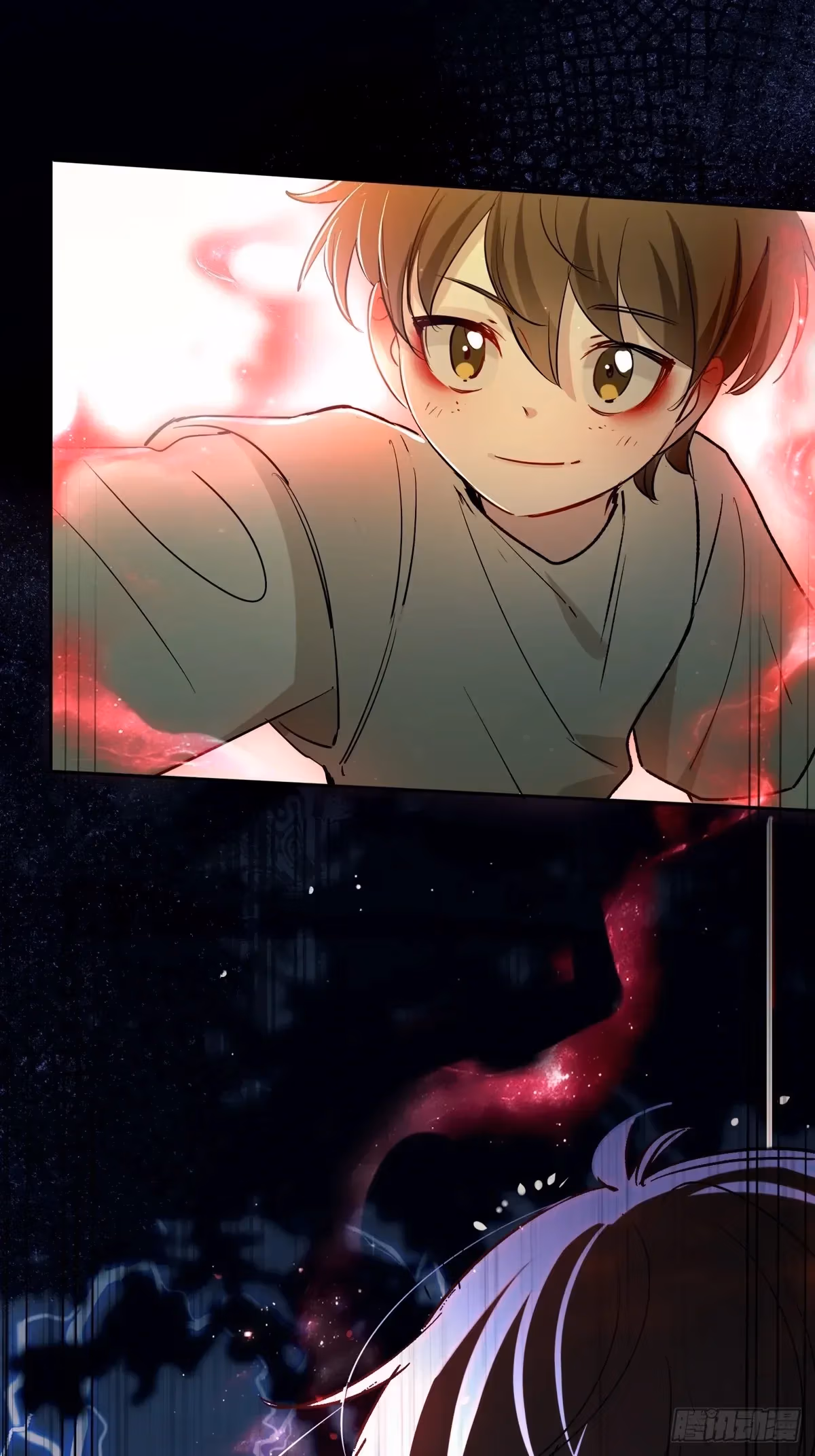 Read Consuming Love chapter 13 image 8 on Lezhin