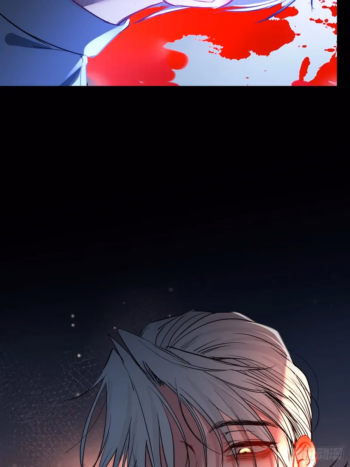 Read Consuming Love chapter 14 image 1 on Lezhin