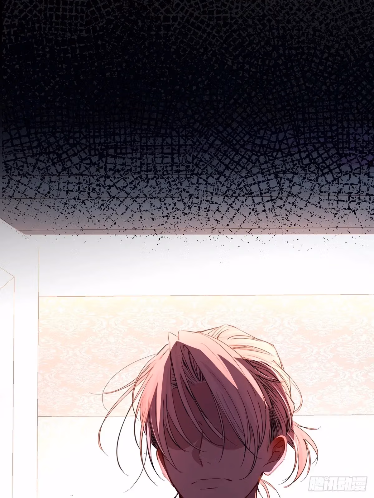 Read Consuming Love chapter 14 image 12 on Lezhin