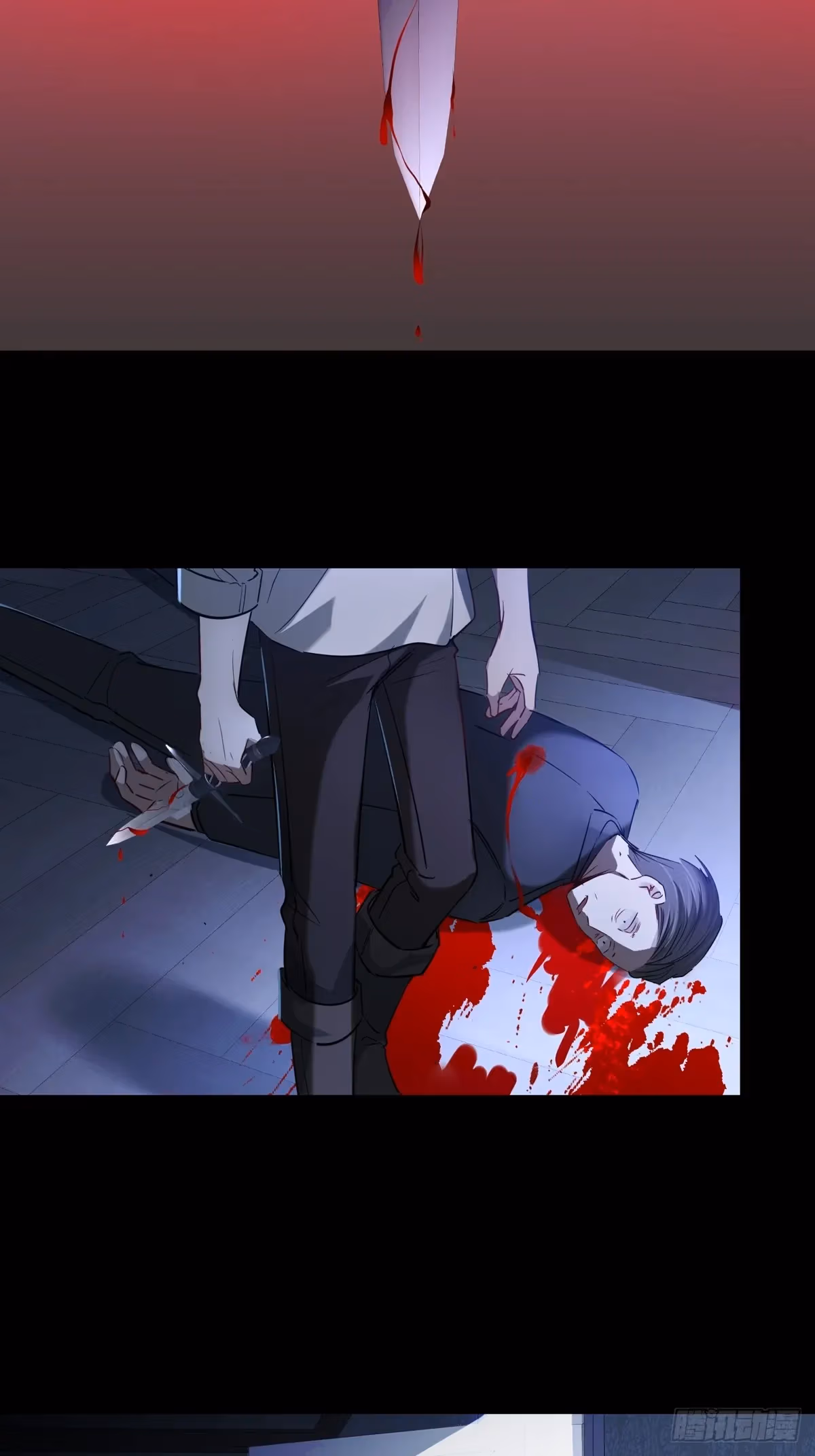 Read Consuming Love chapter 14 image 17 on Lezhin