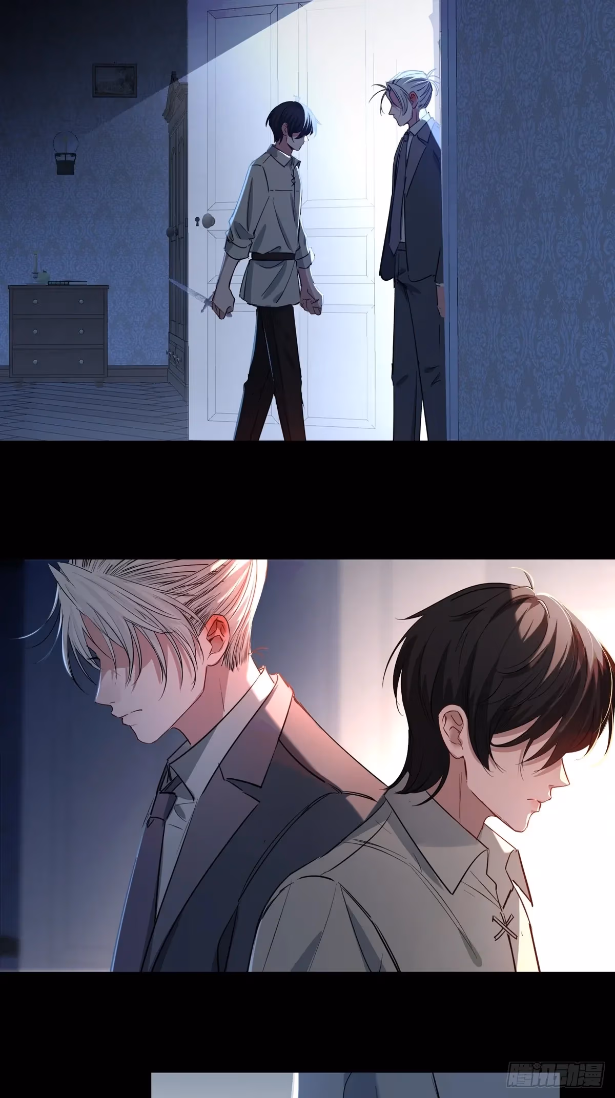 Read Consuming Love chapter 14 image 18 on Lezhin