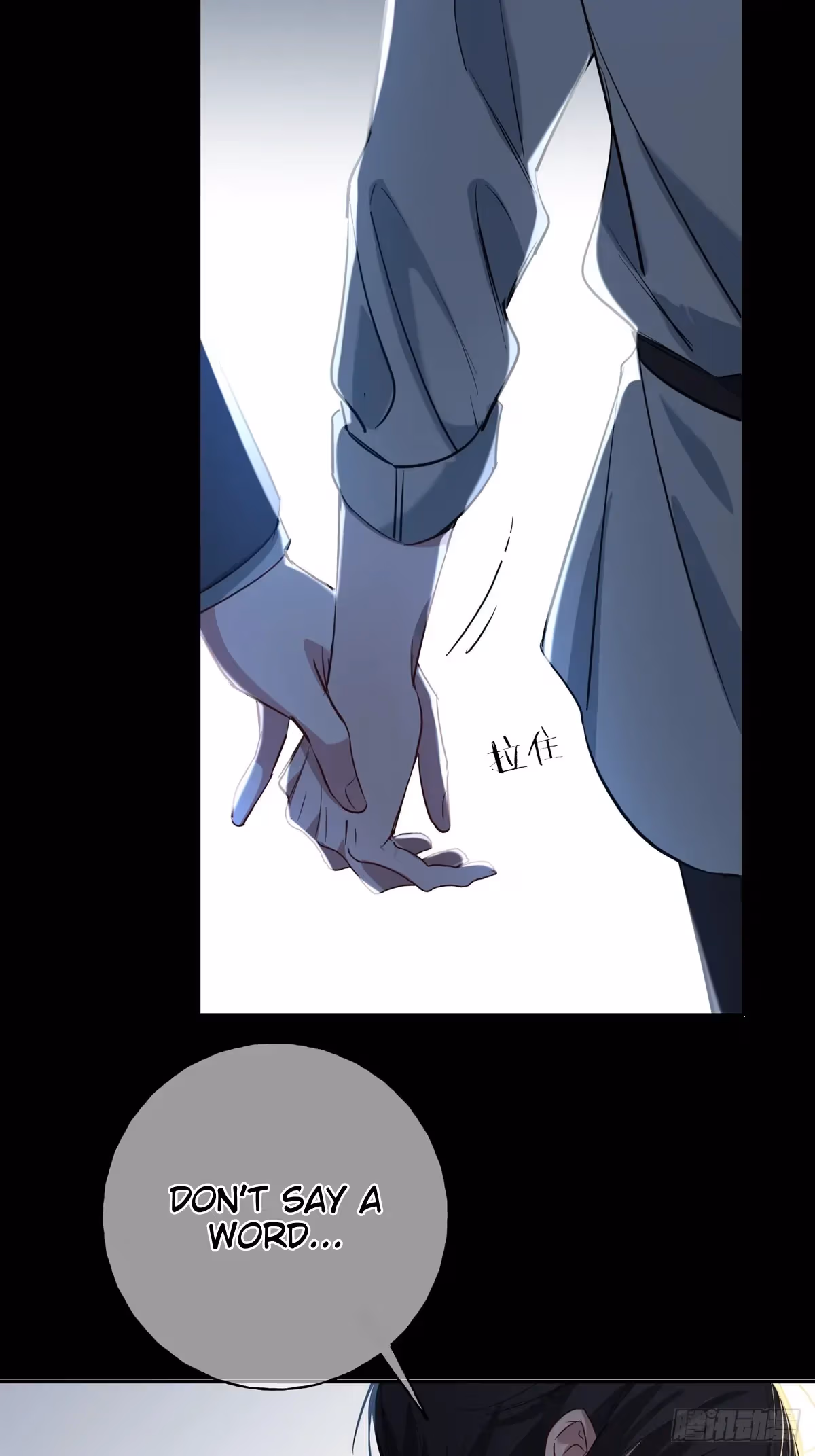 Read Consuming Love chapter 14 image 19 on Lezhin