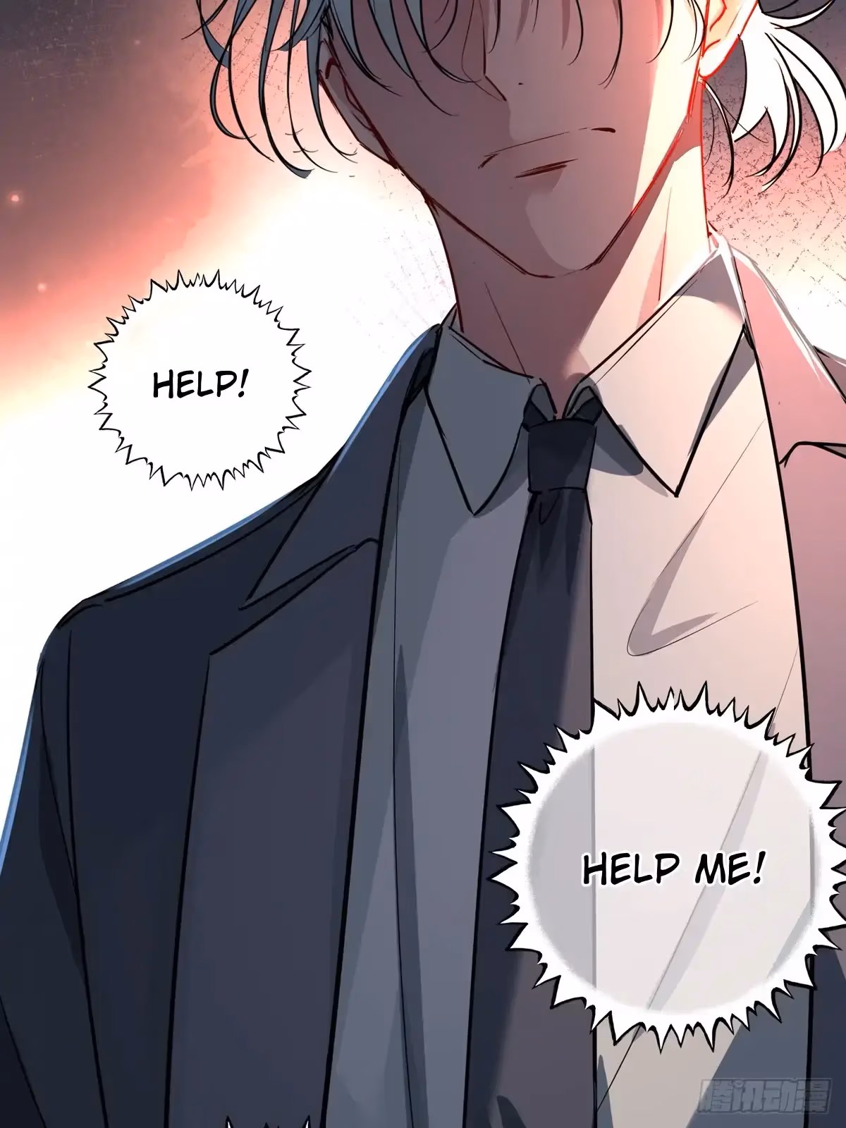 Read Consuming Love chapter 14 image 2 on Lezhin