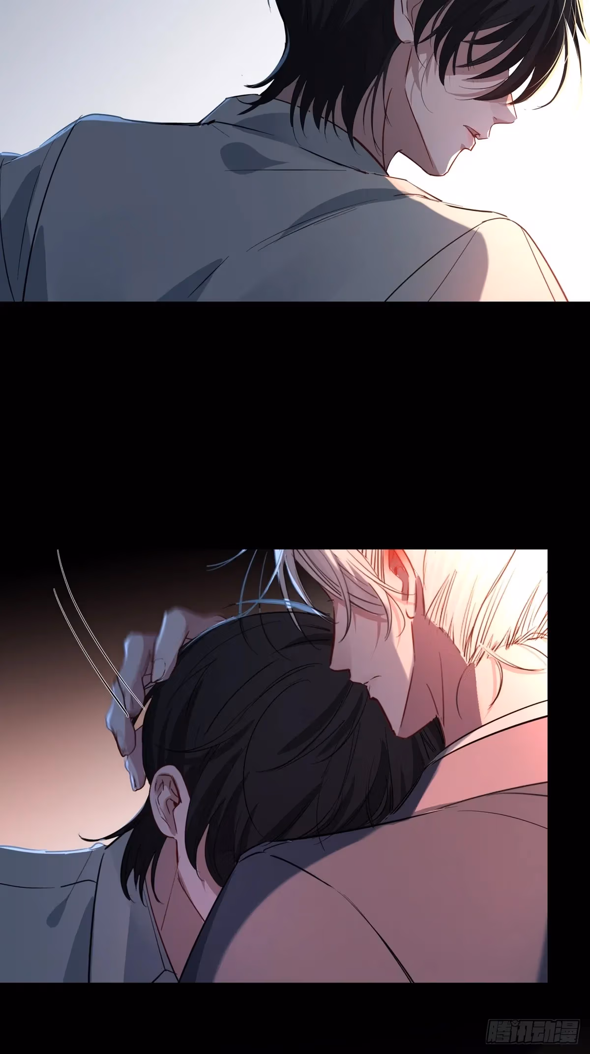 Read Consuming Love chapter 14 image 20 on Lezhin