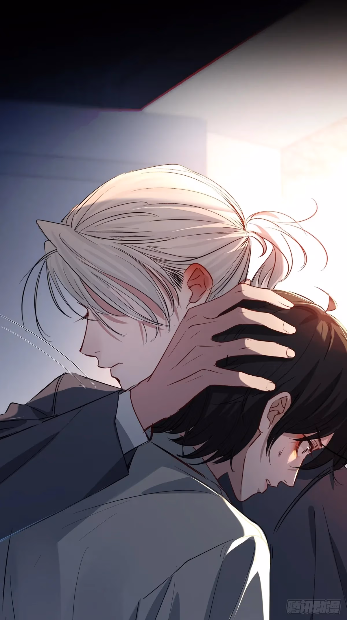 Read Consuming Love chapter 14 image 21 on Lezhin