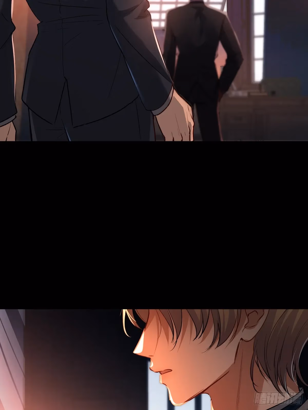 Read Consuming Love chapter 14 image 33 on Lezhin