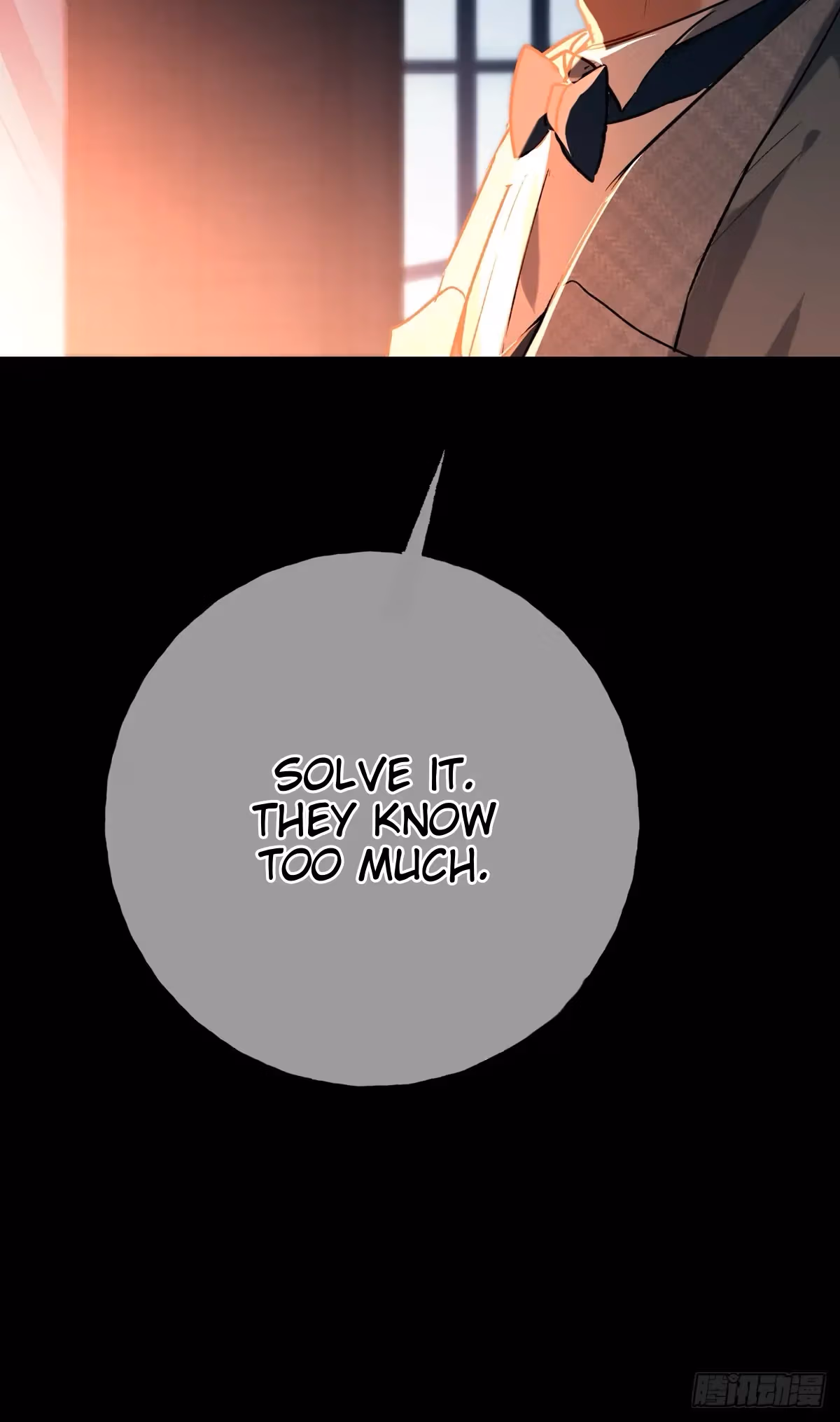 Read Consuming Love chapter 14 image 34 on Lezhin