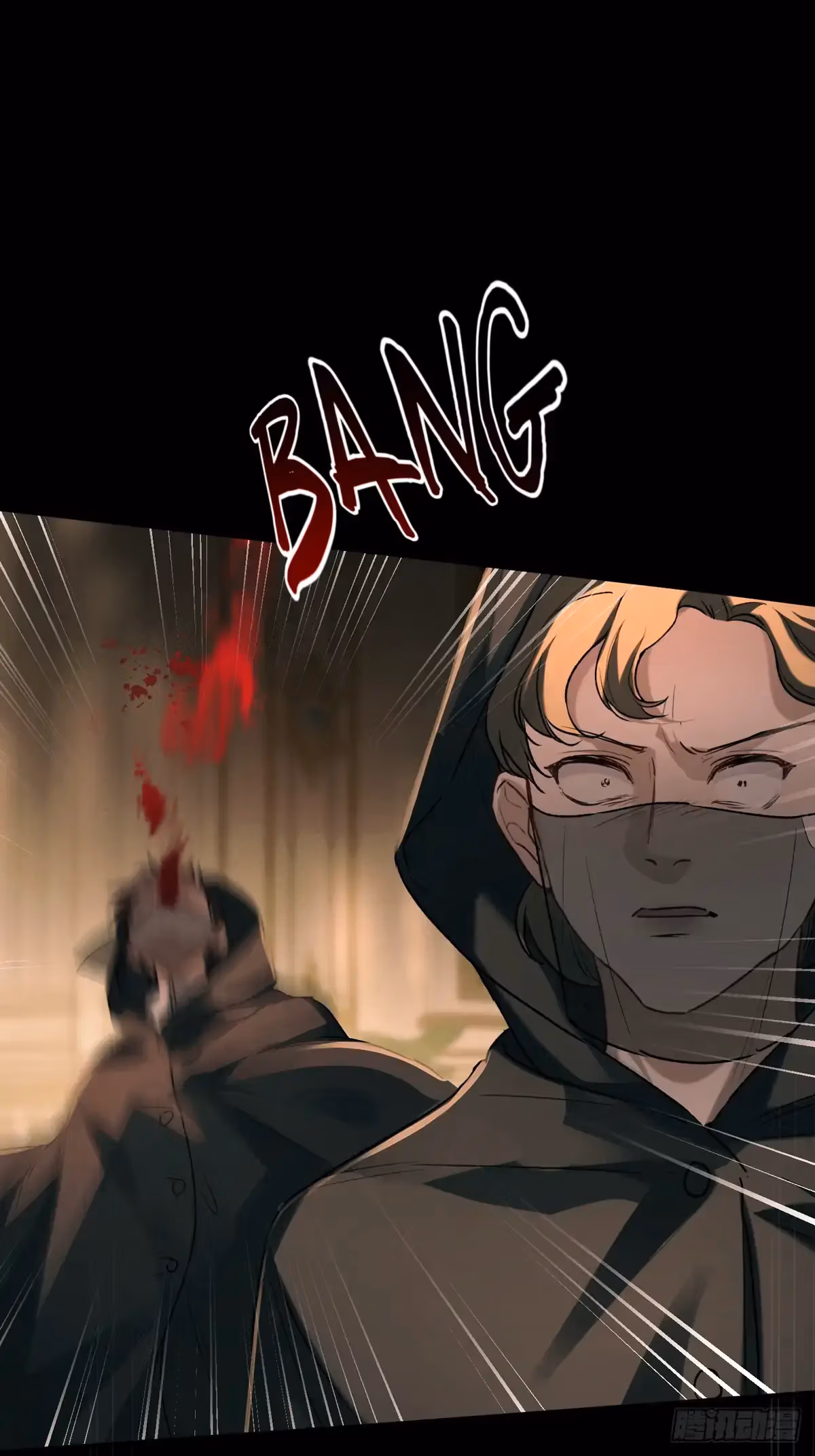 Read Consuming Love chapter 14 image 40 on Lezhin