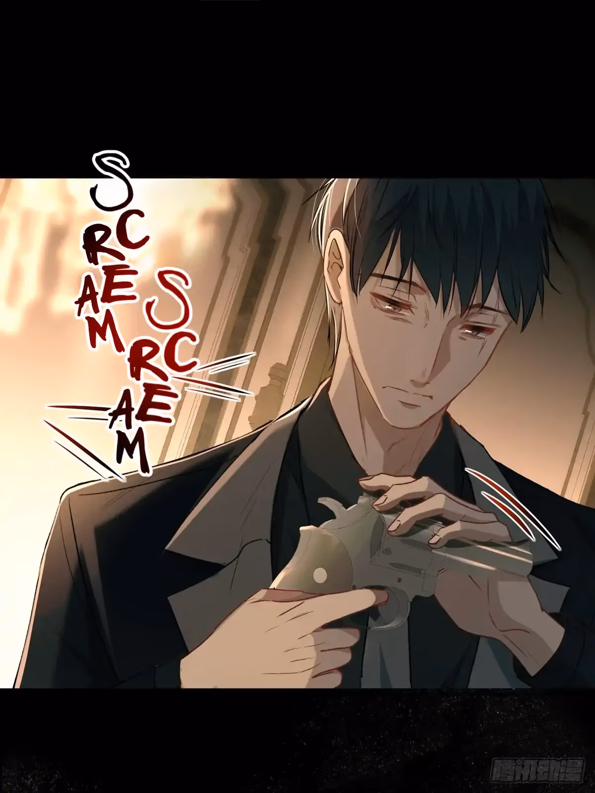 Read Consuming Love chapter 14 image 45 on Lezhin