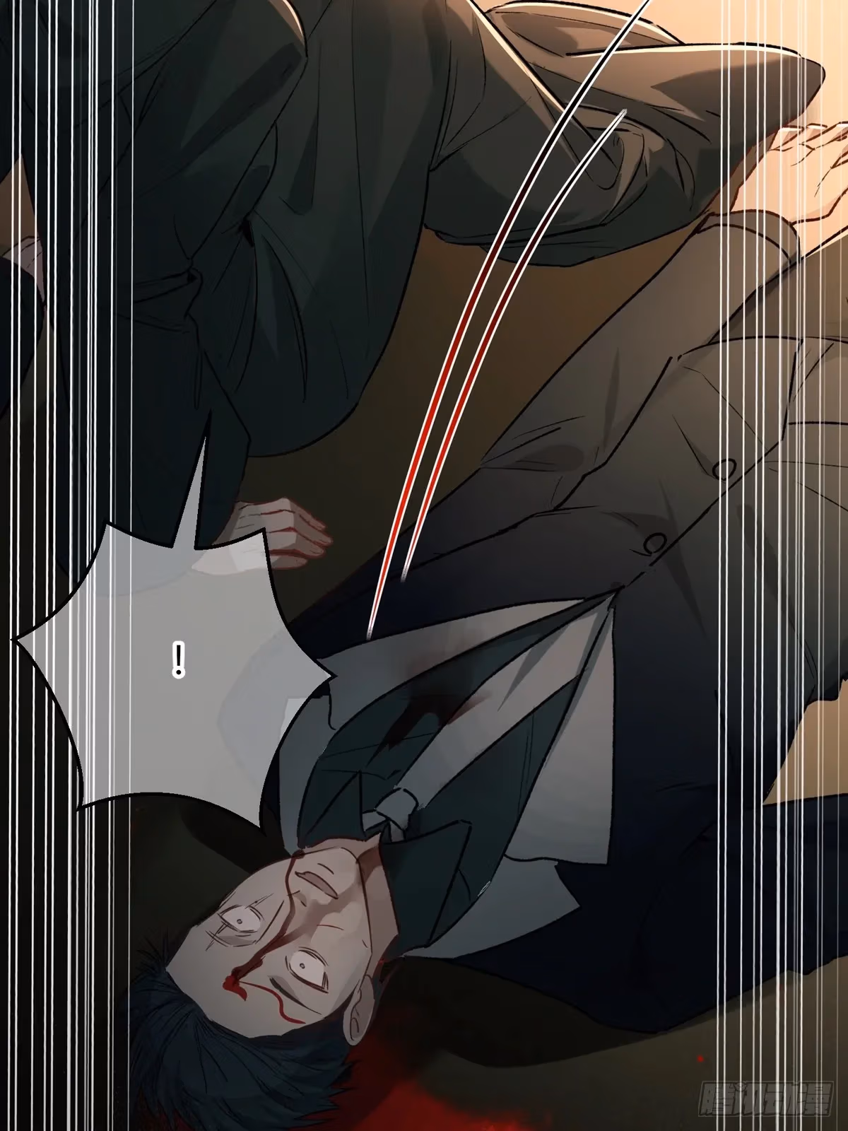 Read Consuming Love chapter 14 image 54 on Lezhin