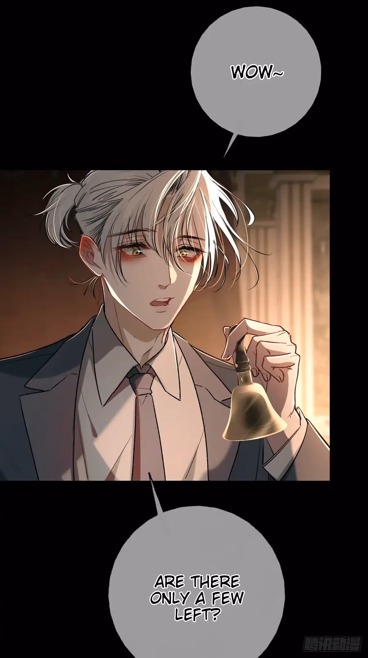 Read Consuming Love chapter 14 image 57 on Lezhin