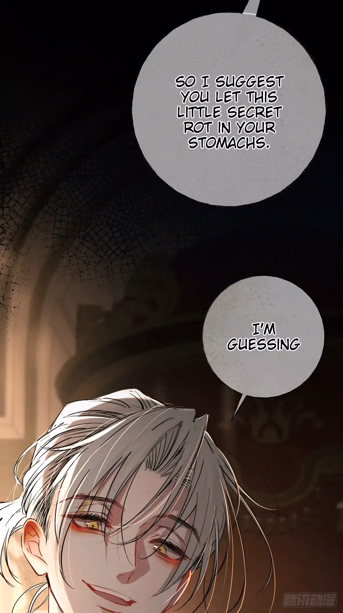 Read Consuming Love chapter 14 image 61 on Lezhin