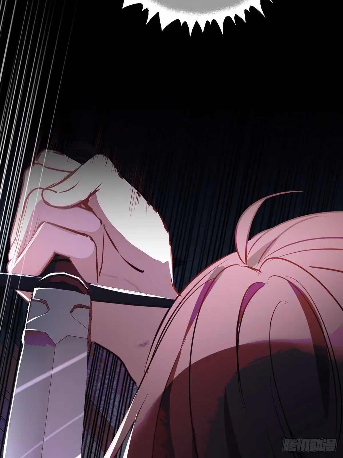 Read Consuming Love chapter 14 image 9 on Lezhin